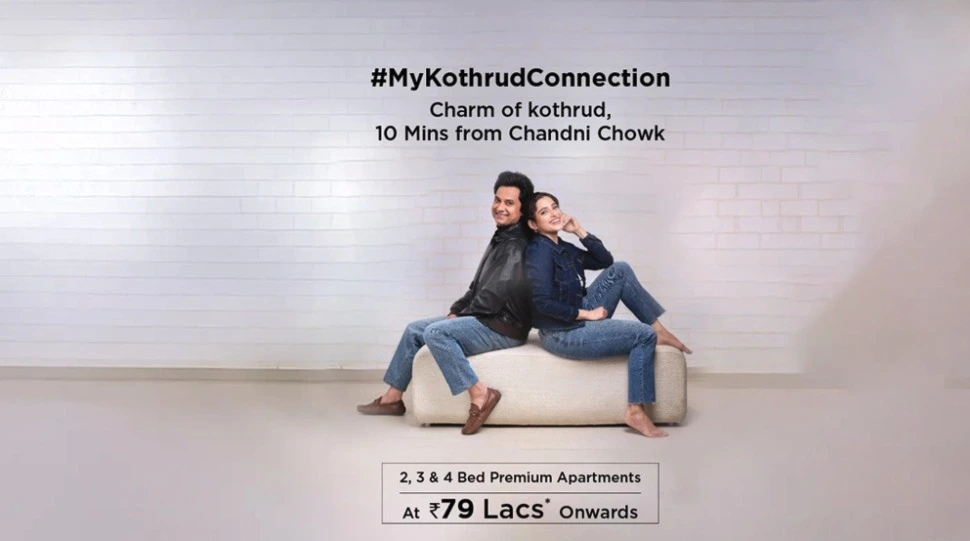Kohinoor Woodshire
